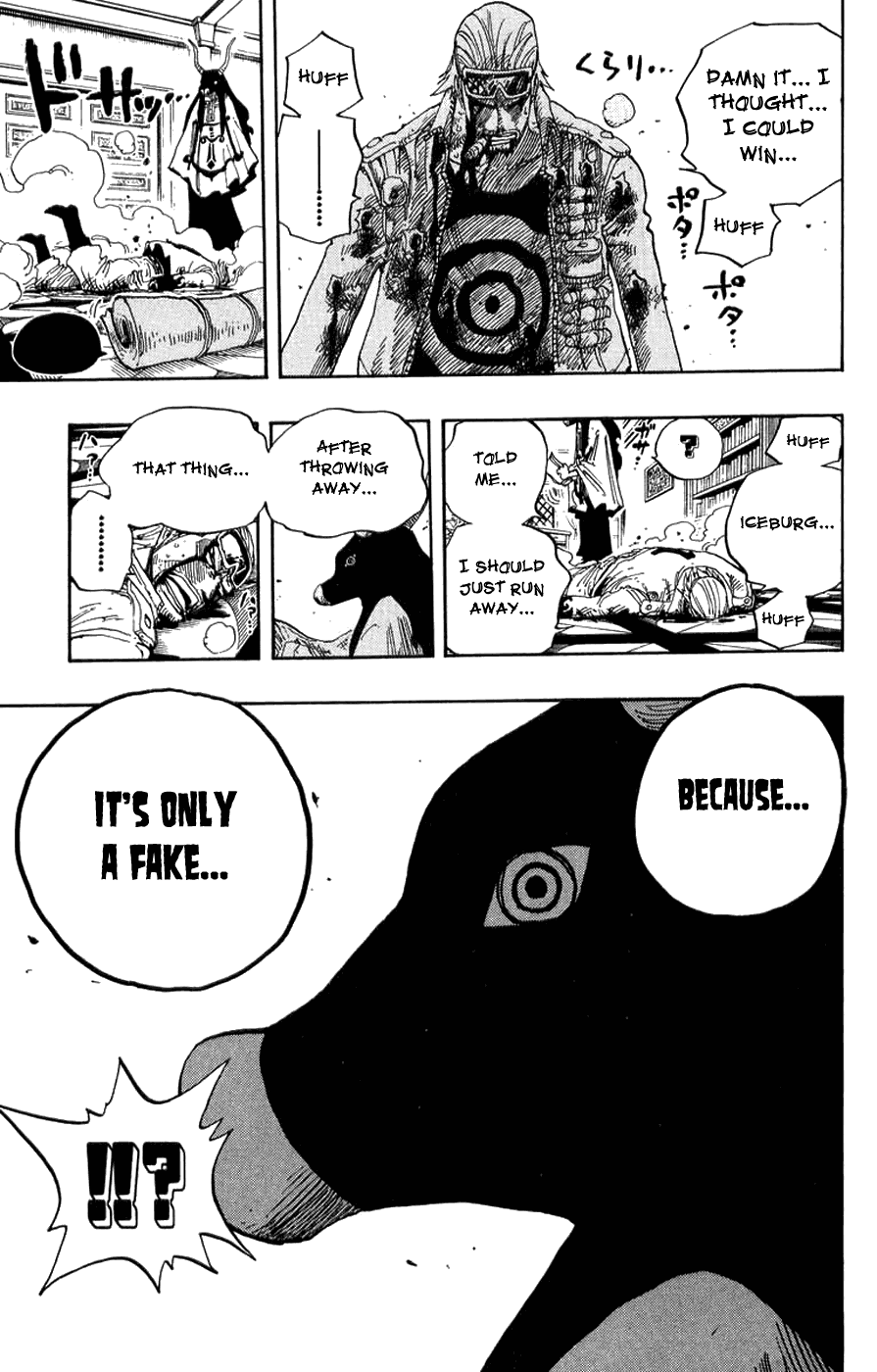 One Piece, Chapter 344 image 19